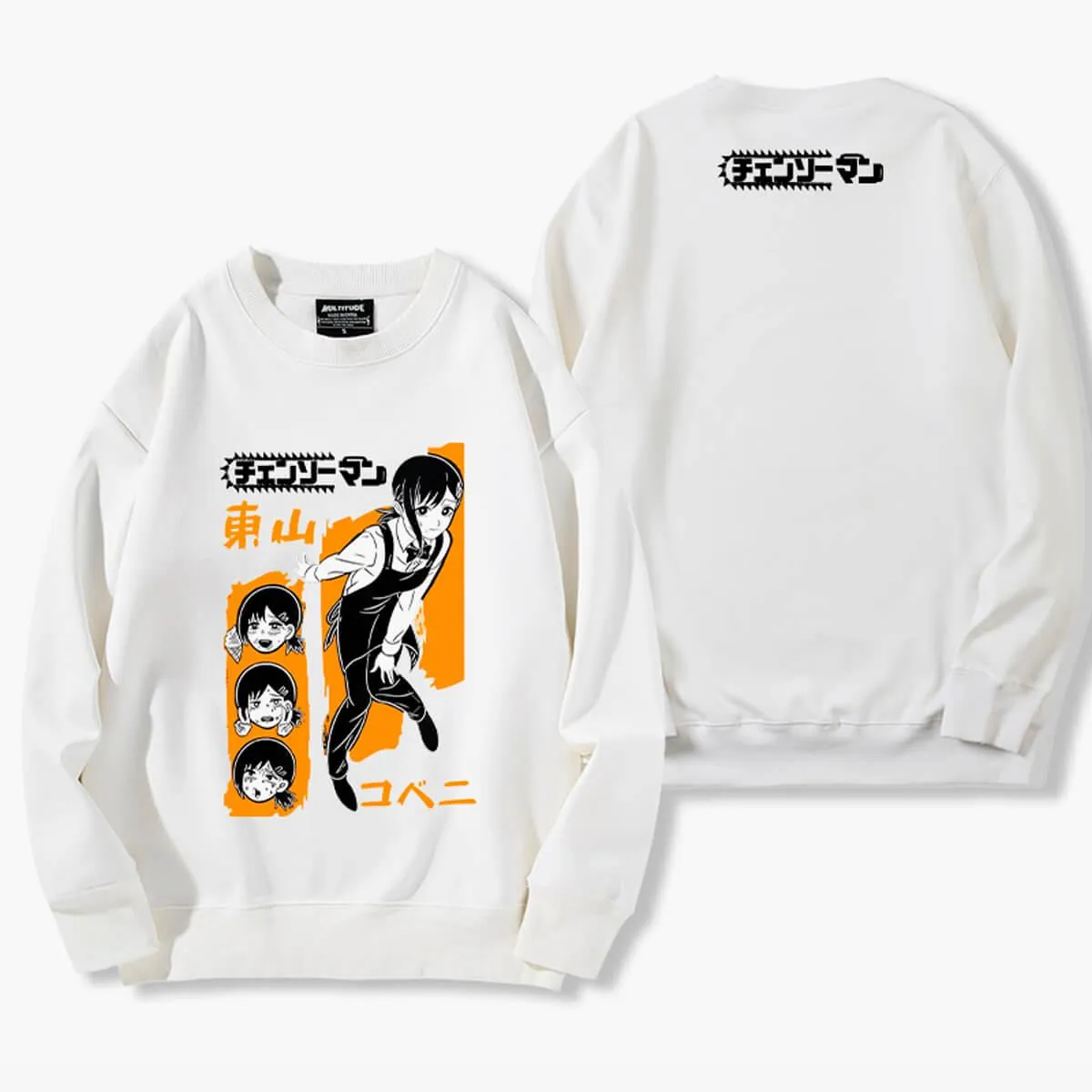 Chainsaw Man Kobeni Aesthetic Sweatshirt