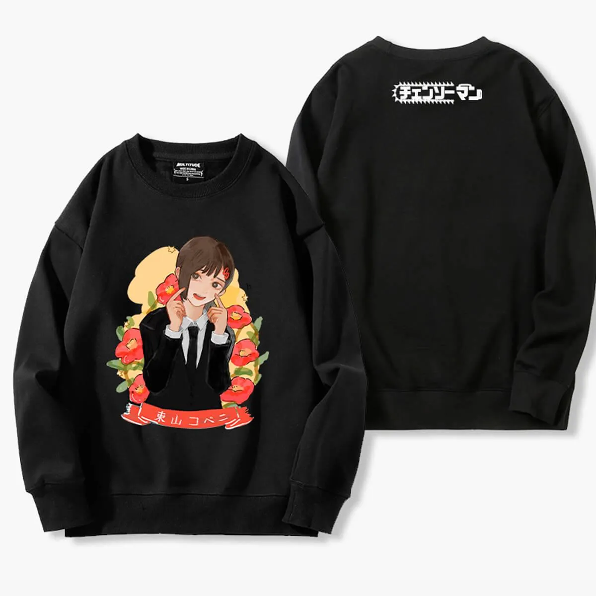 Chainsaw Man Kobeni Aesthetic Sweatshirt