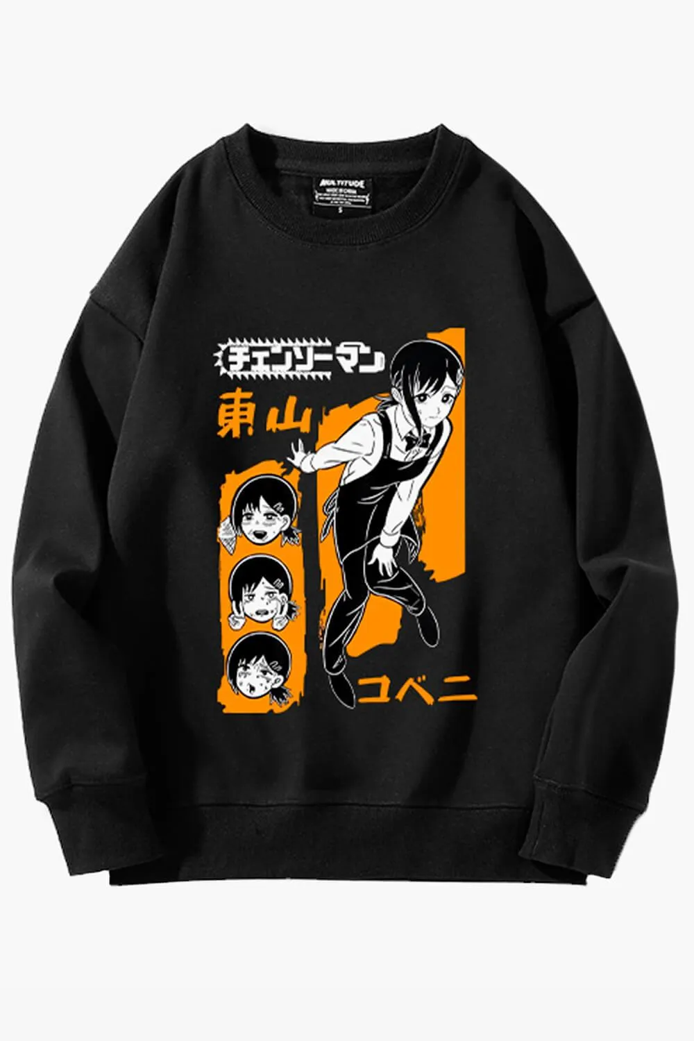 Chainsaw Man Kobeni Aesthetic Sweatshirt