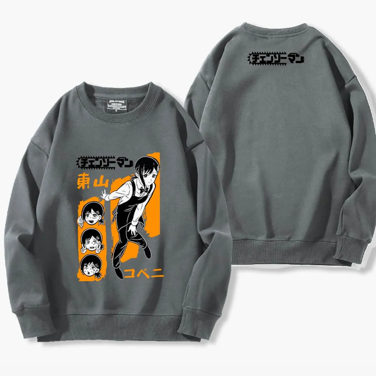 Chainsaw Man Kobeni Aesthetic Sweatshirt