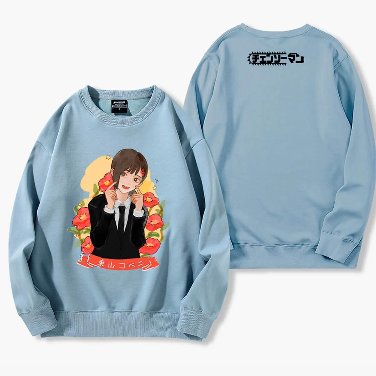Chainsaw Man Kobeni Aesthetic Sweatshirt