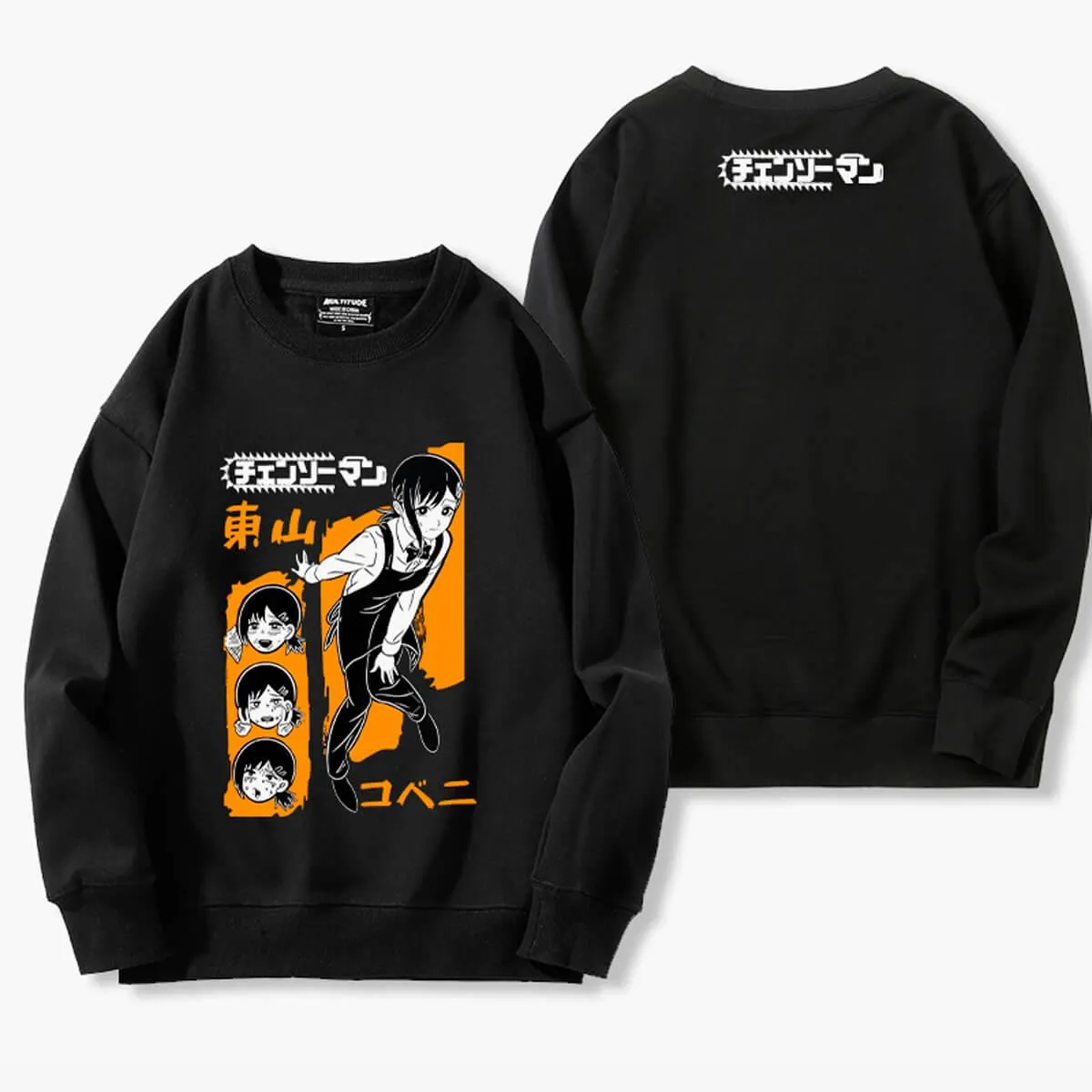 Chainsaw Man Kobeni Aesthetic Sweatshirt