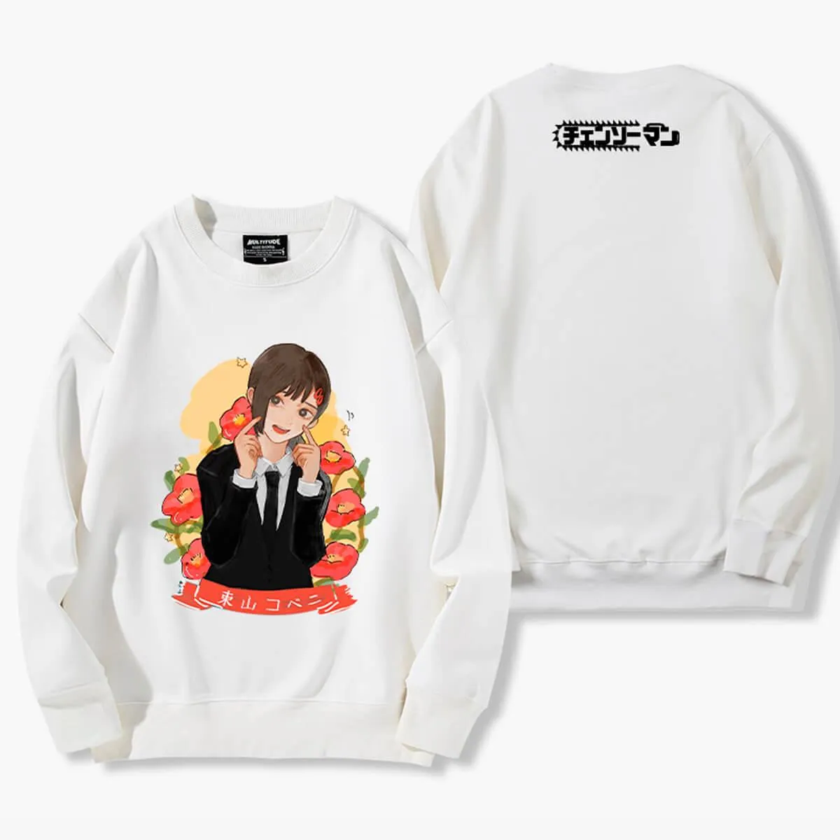 Chainsaw Man Kobeni Aesthetic Sweatshirt