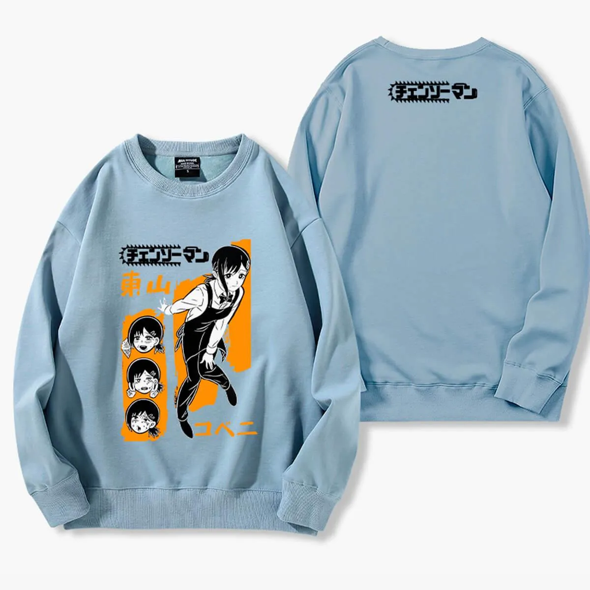 Chainsaw Man Kobeni Aesthetic Sweatshirt