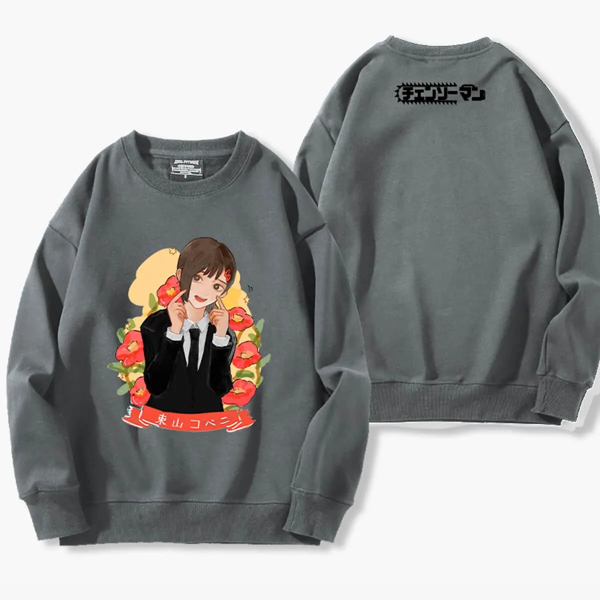 Chainsaw Man Kobeni Aesthetic Sweatshirt