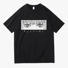 Chainsaw Man Makima Eyes Manga T-Shirt