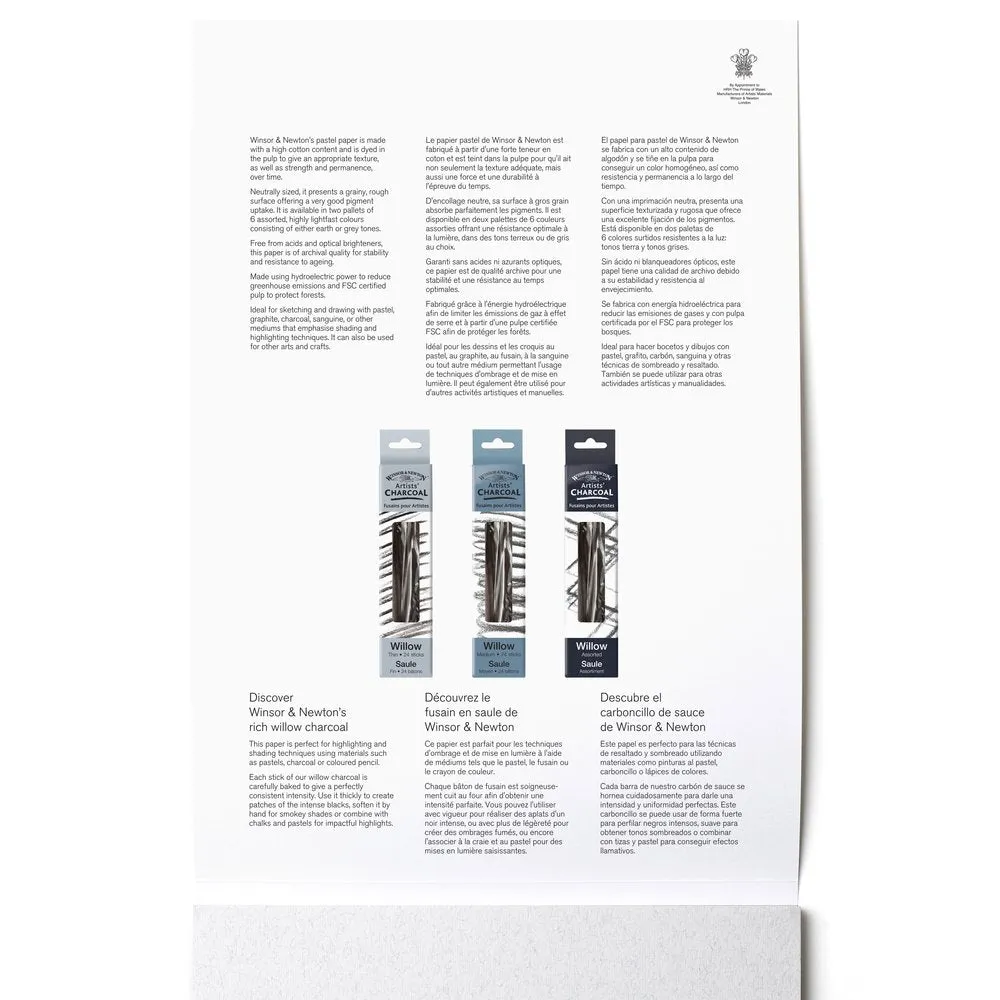 Pastel Paper - Grey Colours - 160gsm/75lb